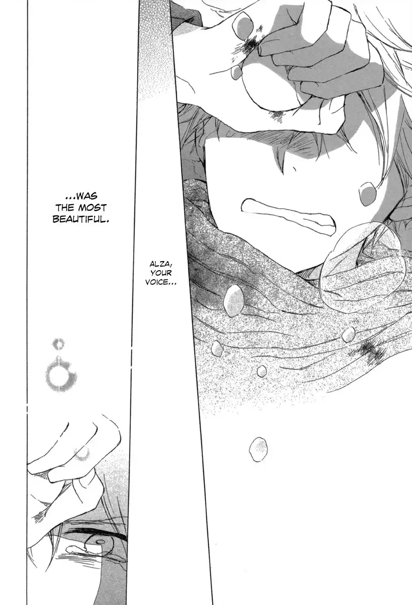 Vahlia no Hanamuko Chapter 3 36